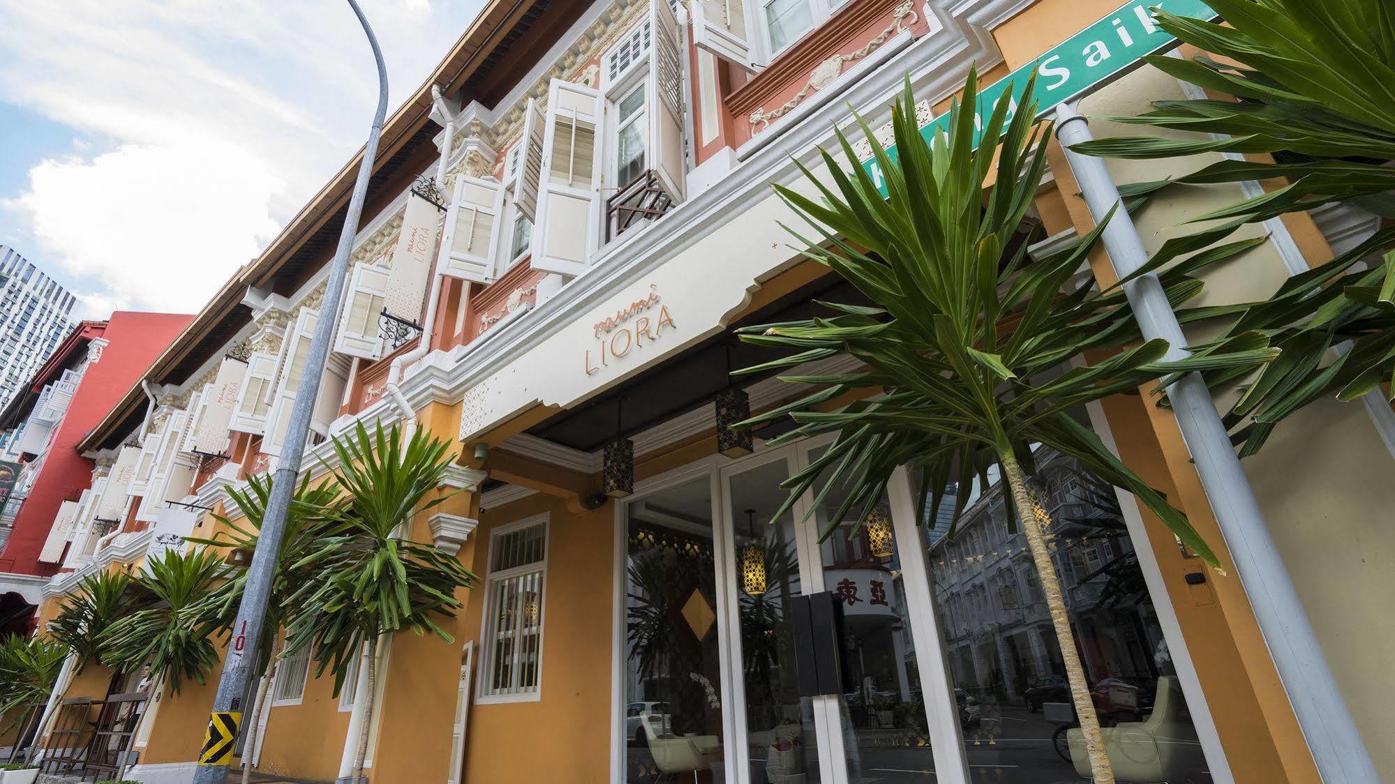 מלון סינגפור Zen Premium Outram Park מראה חיצוני תמונה